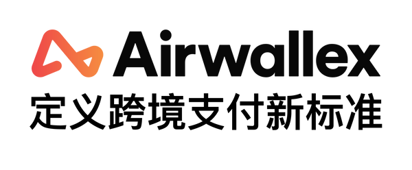 Airwallex 年包计划 - 黄金Gold